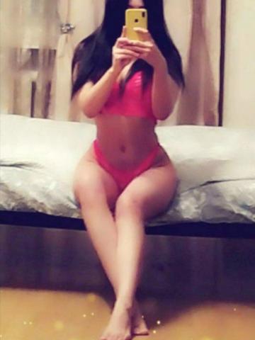 Арина